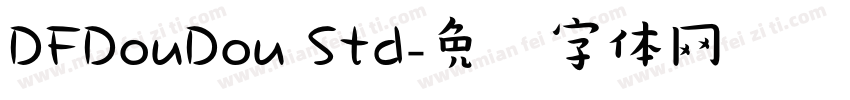 DFDouDou Std字体转换